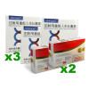 Fat burning HGH course