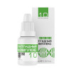 Peptide complex №10 — female reproductive system