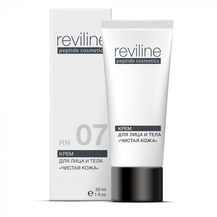 Cream for broken capillaries and spider veins (RN07)