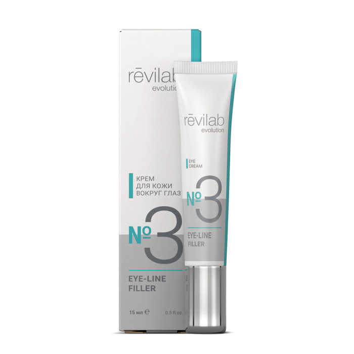 Eye-Line Filler №3