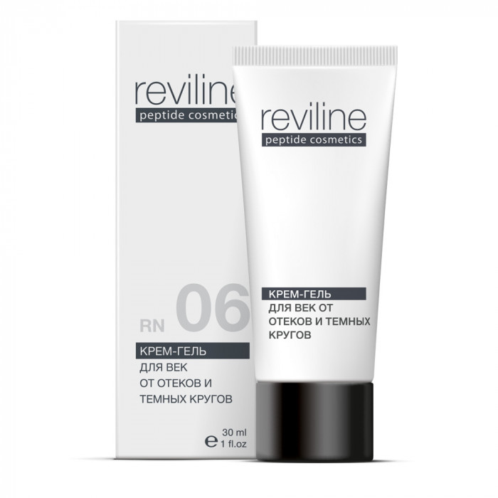 Eye cream-gel for puffiness and dark circles (RN06)