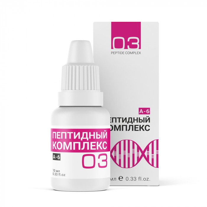 Peptide complex №3 — for immune system