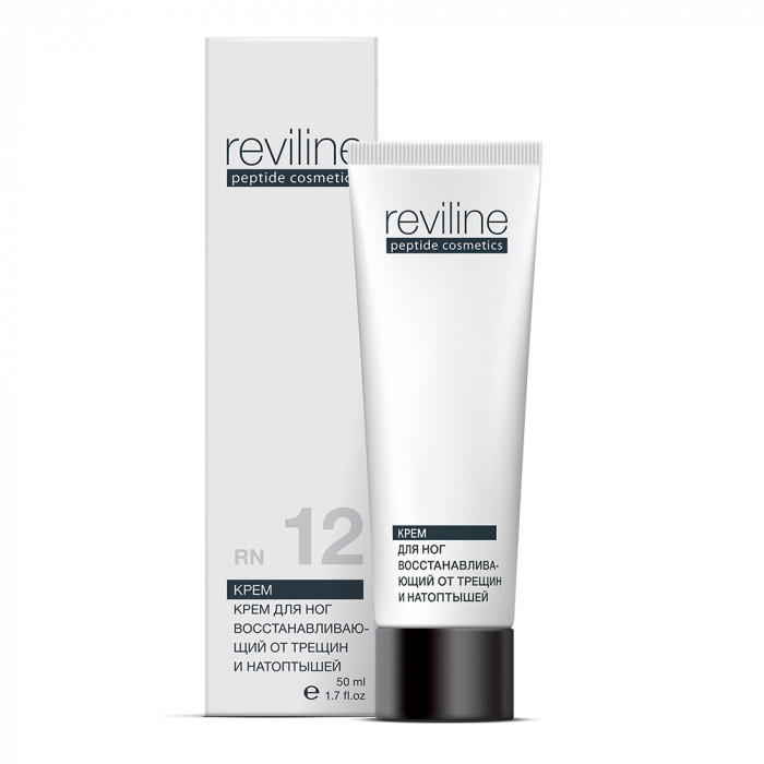 Restoring foot cream for cracks and corns (RN12)