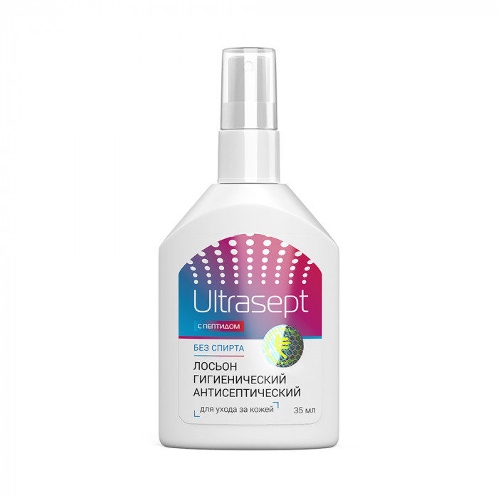 Ultrasept
