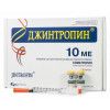 Jintropin (HGH) 4 IU, 10 IU - Pharmaceutics