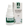 PEPTIDE COMPLEX 17 for eyes, 10ml/vial - Pharmaceutics