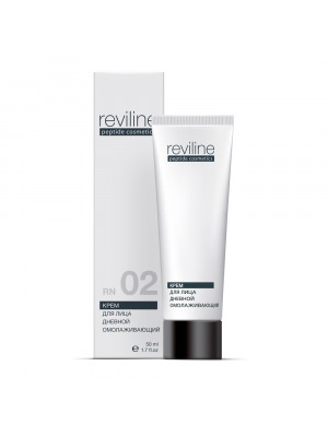Anti-aging face day cream (RN02)