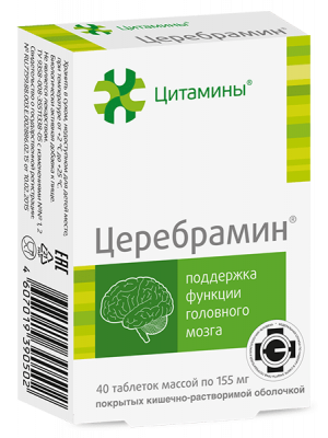 CEREBRAMIN® (Brain bioregulator) 155 mg/tab, 40 tabs