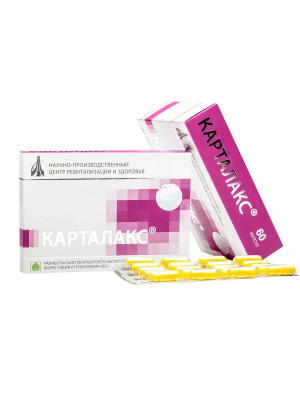 CARTALAX® for cartilage and bones, 60 caps/pack