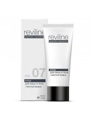 Cream for broken capillaries and spider veins (RN07)