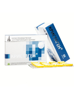 CRYSTAGEN® for immune system, 60 caps/pack