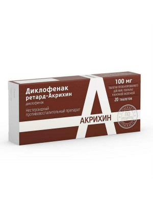 DICLOFENAC (Voltaren, Cataflam) Tablets, Injectables, Skin gel, Eye drops, Suppositories