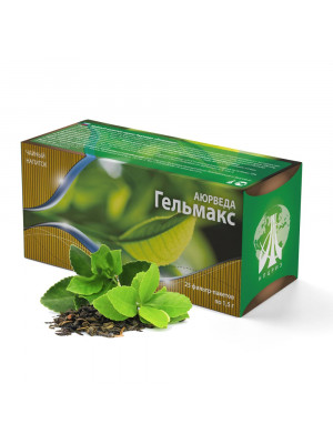 Gelmax tea