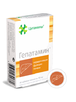GEPATAMIN®, (Liver bioregulator) 155mg/tab, 40 tabs