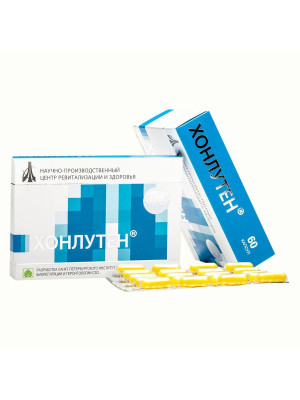 HONLUTEN® for respiratory system, 60 caps/pack