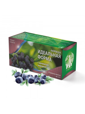 Ideal form [blueberry] tea