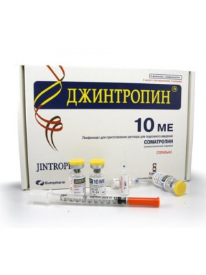 Jintropin (HGH) 4 IU, 10 IU