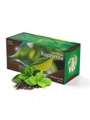 Korgiton tea