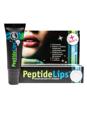 Lip balm gloss