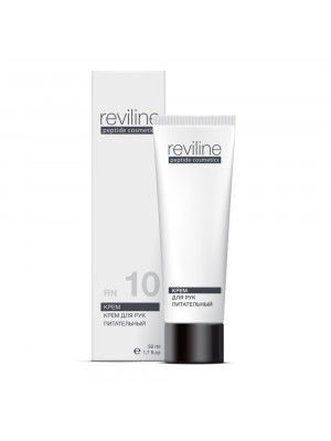 Nourishing hand cream (RN10)