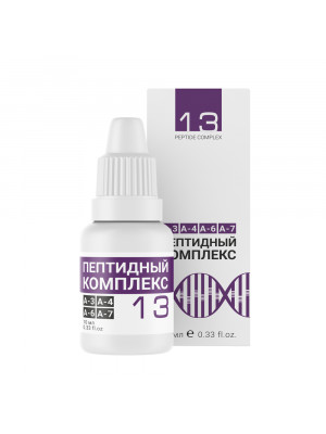 Peptide complex №13 — for skin