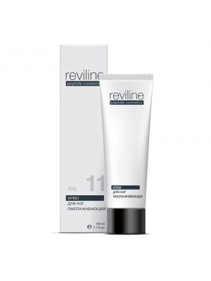 Rejuvenating leg cream (RN11)
