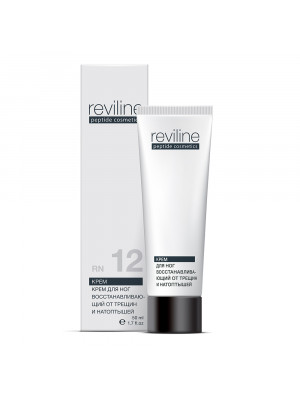 Restoring foot cream for cracks and corns (RN12)