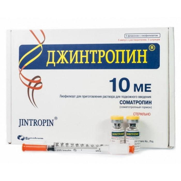 Jintropin (HGH) 4 IU, 10 IU - Pharmaceutics