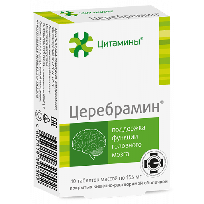 CEREBRAMIN® (Brain bioregulator) 155 mg/tab, 40 tabs - Pharmaceutics