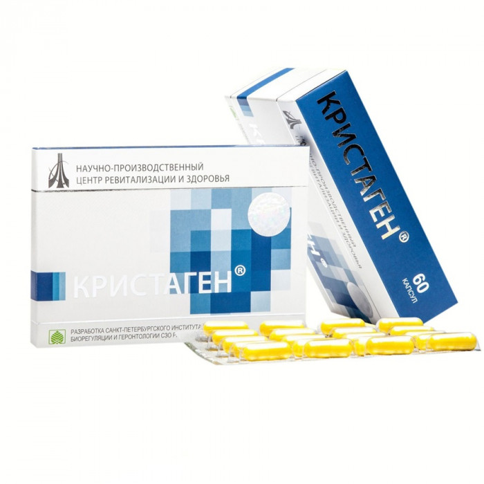 CRYSTAGEN® for immune system, 60 caps/pack - Pharmaceutics