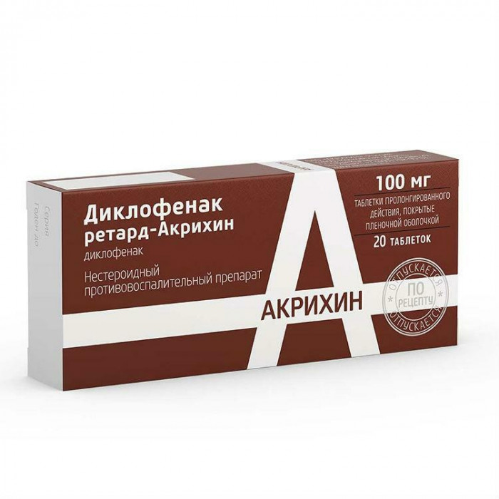DICLOFENAC (Voltaren, Cataflam) Tablets, Injectables, Skin gel, Eye drops, Suppositories - Pharmaceutics
