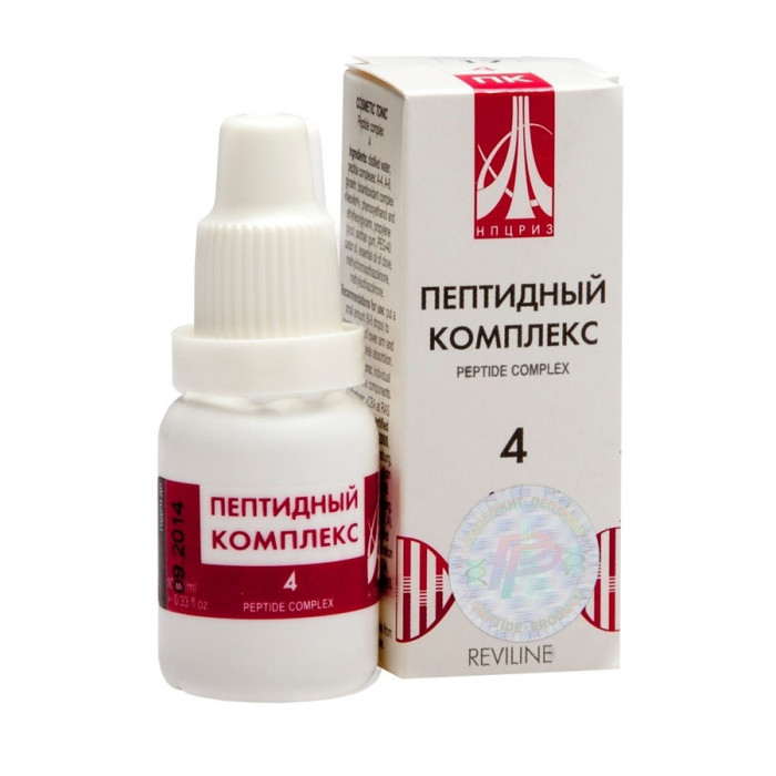 PEPTIDE COMPLEX 04 for spine and joints, 10ml/vial - Pharmaceutics