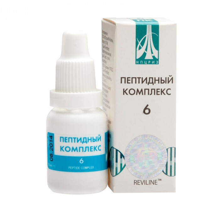 PEPTIDE COMPLEX 06 for thyroid gland, 10ml/vial - Pharmaceutics