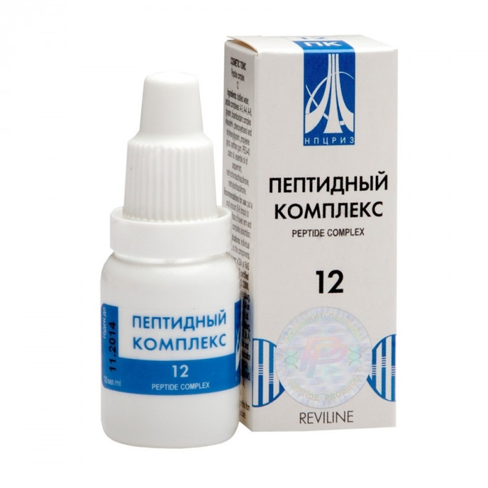 PEPTIDE COMPLEX 12 for the lungs and respiratory system, 10ml - Pharmaceutics