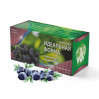 Ideal form [blueberry] tea