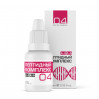 Peptide complex №4 — for joints